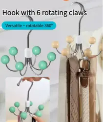 شماعة الطرح والملابس الداخلية الدوارة - الصورة 5