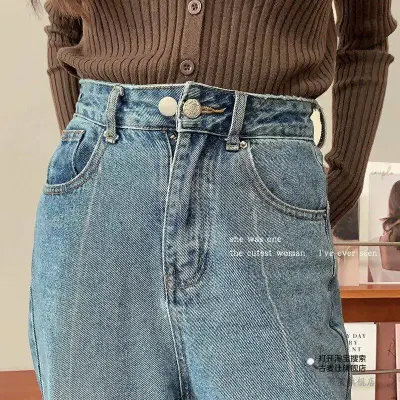 زرار توسيع البنطلون - الصورة 2