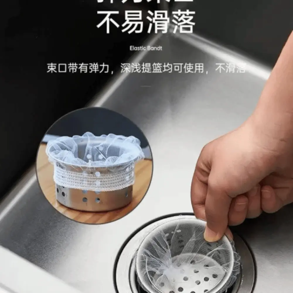 طريقة تركيب كيس الفلتر داخل المصفاة – سهل وسريع