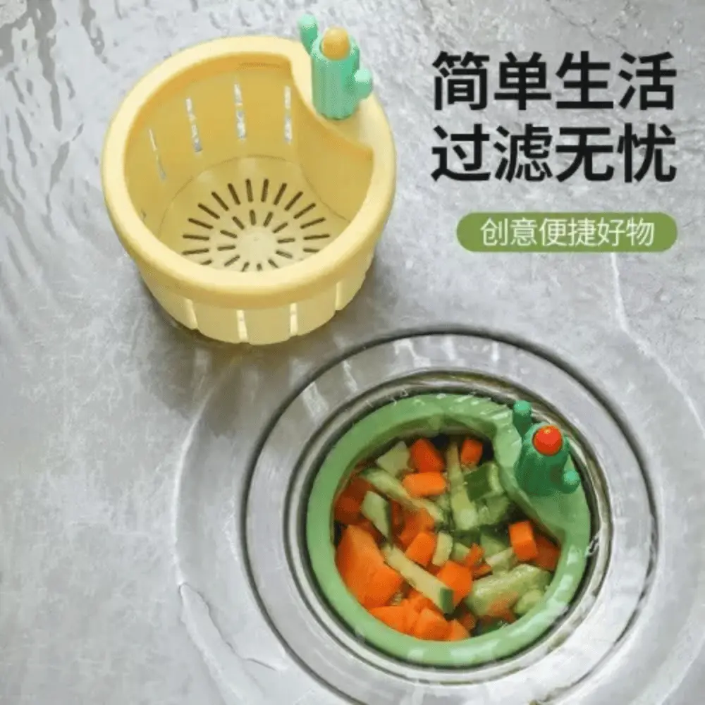 قاعدة تتفتح لتفريغ سريع – صفاية ذكية وعملية