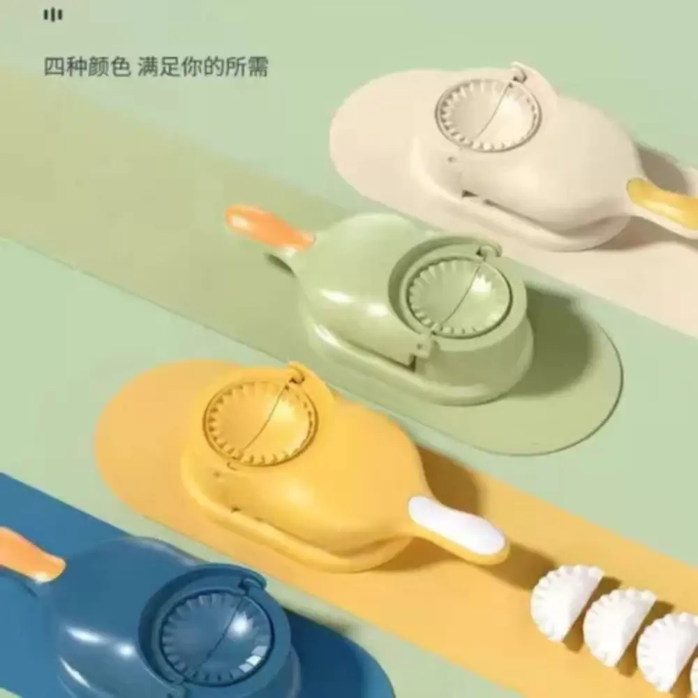 مكبس معجنات عملي وأنيق — ينفعك في كل المناسبات من y-needs