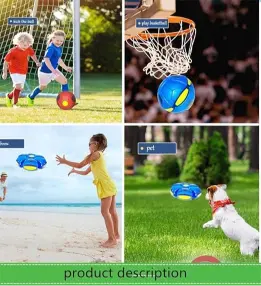 ⁦الكورة السحرية⁩ - الصورة ⁦5⁩