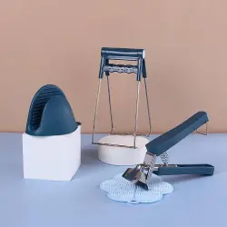 طقم الحماية الحراري