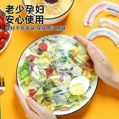 ⁦أكياس تغطية وحفظ الطعام⁩ - الصورة ⁦2⁩